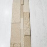 STACKSTONE LOOK AUTUMN BEIGE